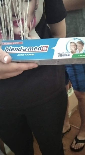 Благодійний Фонд "Мрію Жити" Допомога Дітям з ДЦП