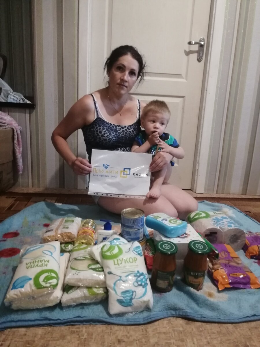 Благодійний Фонд "Мрію Жити" Допомога Дітям з ДЦП