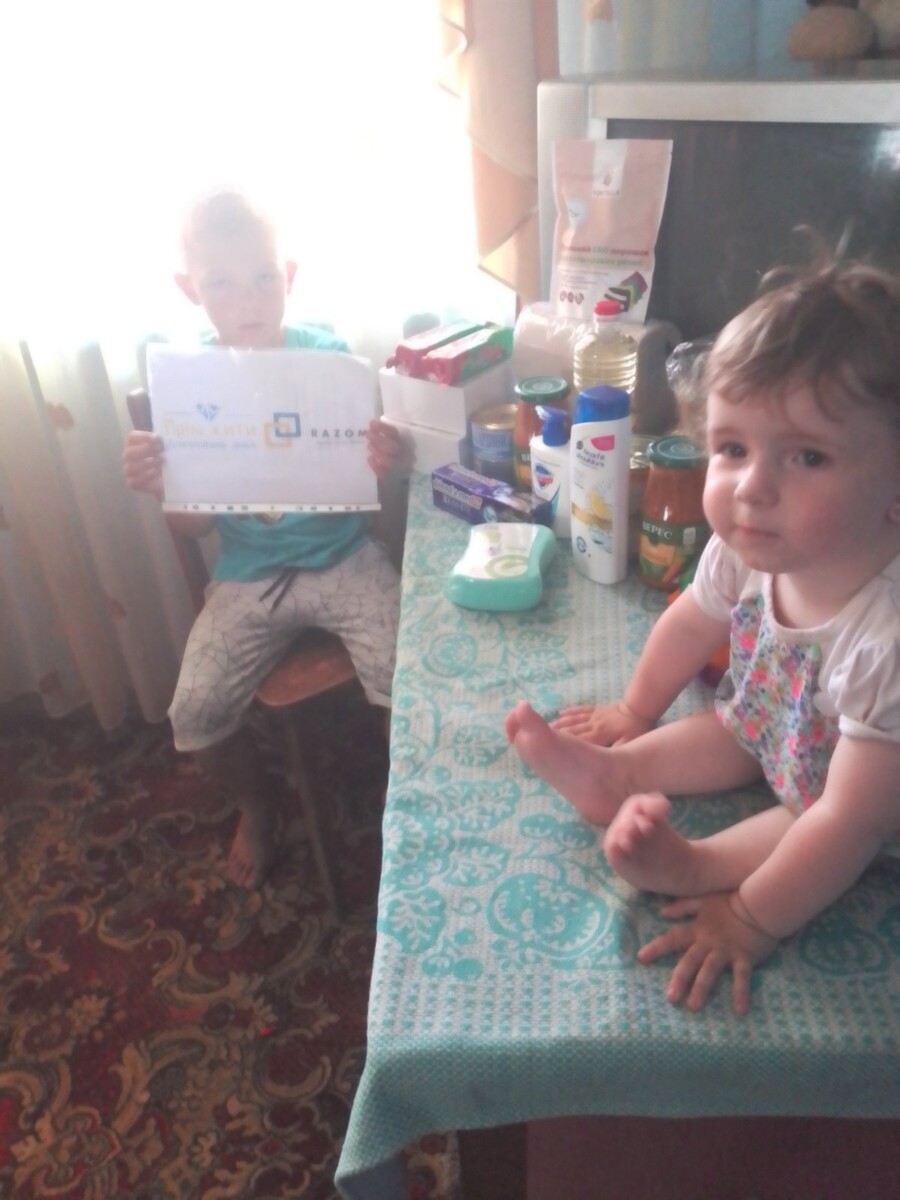 Благодійний Фонд "Мрію Жити" Допомога Дітям з ДЦП