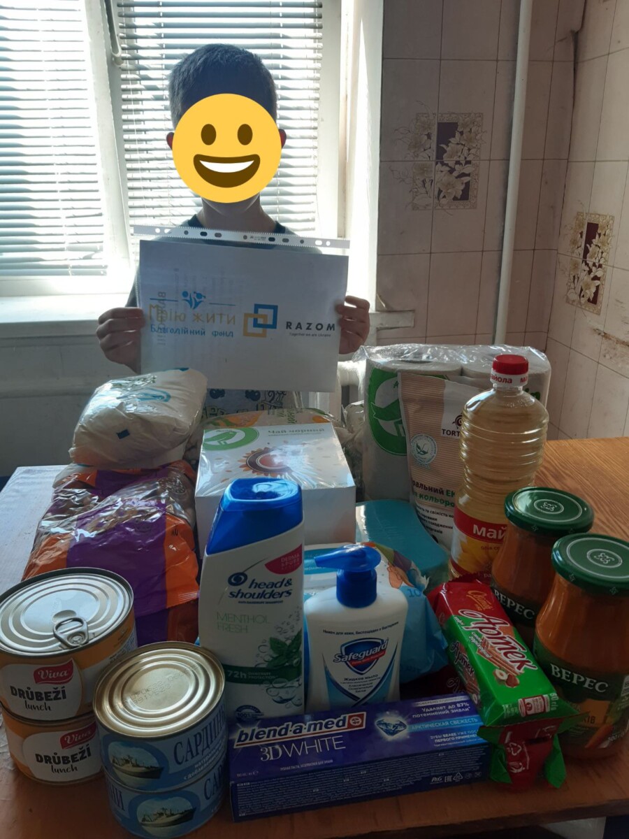 Благодійний Фонд "Мрію Жити" Допомога Дітям з ДЦП