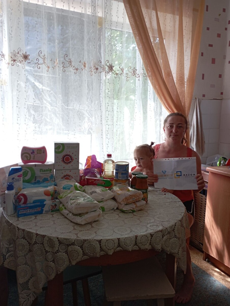 Благодійний Фонд "Мрію Жити" Допомога Дітям з ДЦП