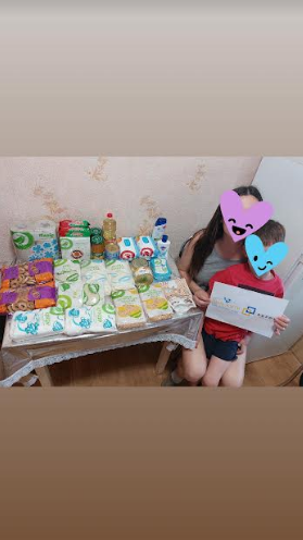 Благодійний Фонд "Мрію Жити" Допомога Дітям з ДЦП