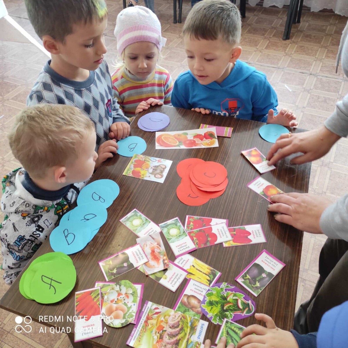 Благодійний Фонд "Мрію Жити" Допомога Дітям з ДЦП