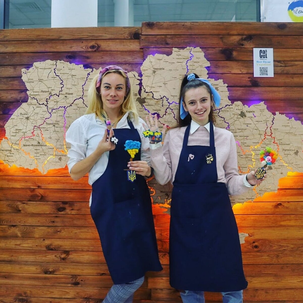 Благодійний Фонд "Мрію Жити" Допомога Дітям з ДЦП