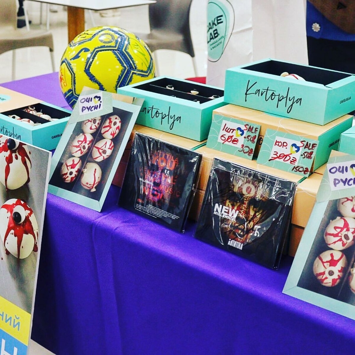 Благодійний Фонд "Мрію Жити" Допомога Дітям з ДЦП