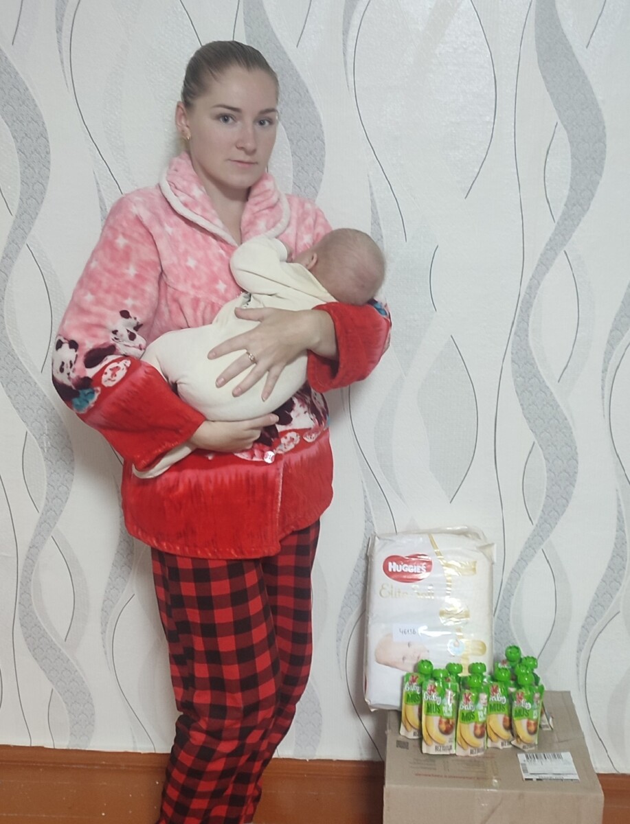 Благодійний Фонд "Мрію Жити" Допомога Дітям з ДЦП