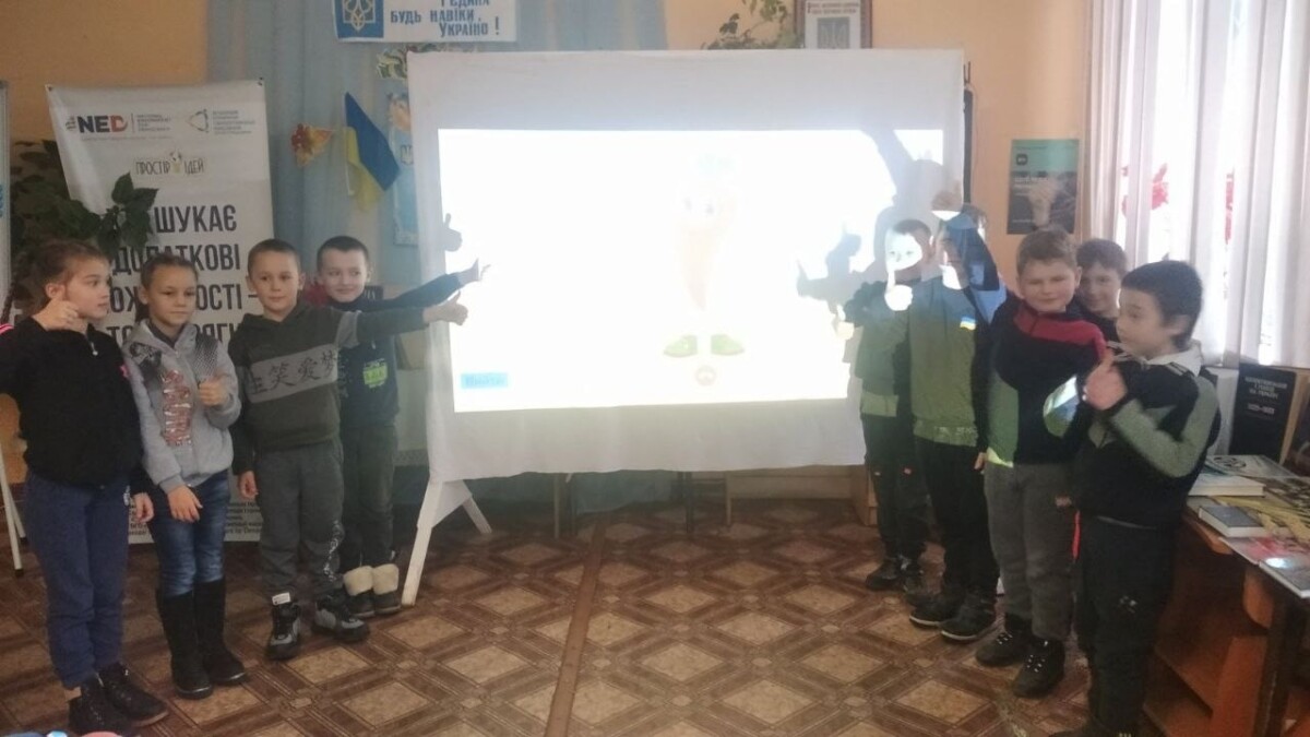 Благодійний Фонд "Мрію Жити" Допомога Дітям з ДЦП