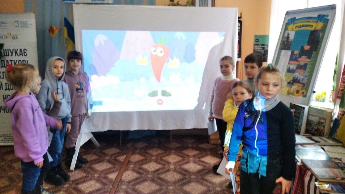 Благодійний Фонд "Мрію Жити" Допомога Дітям з ДЦП