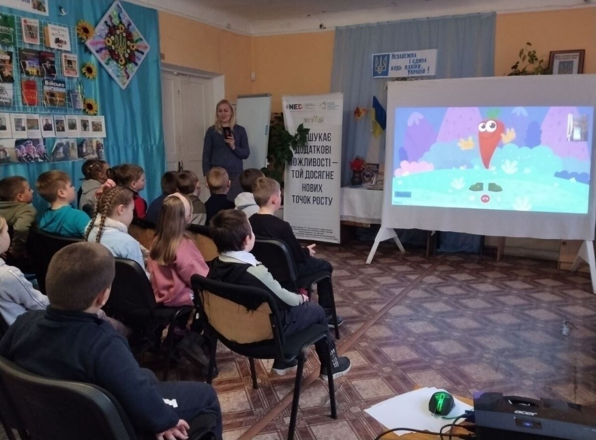 Благодійний Фонд "Мрію Жити" Допомога Дітям з ДЦП