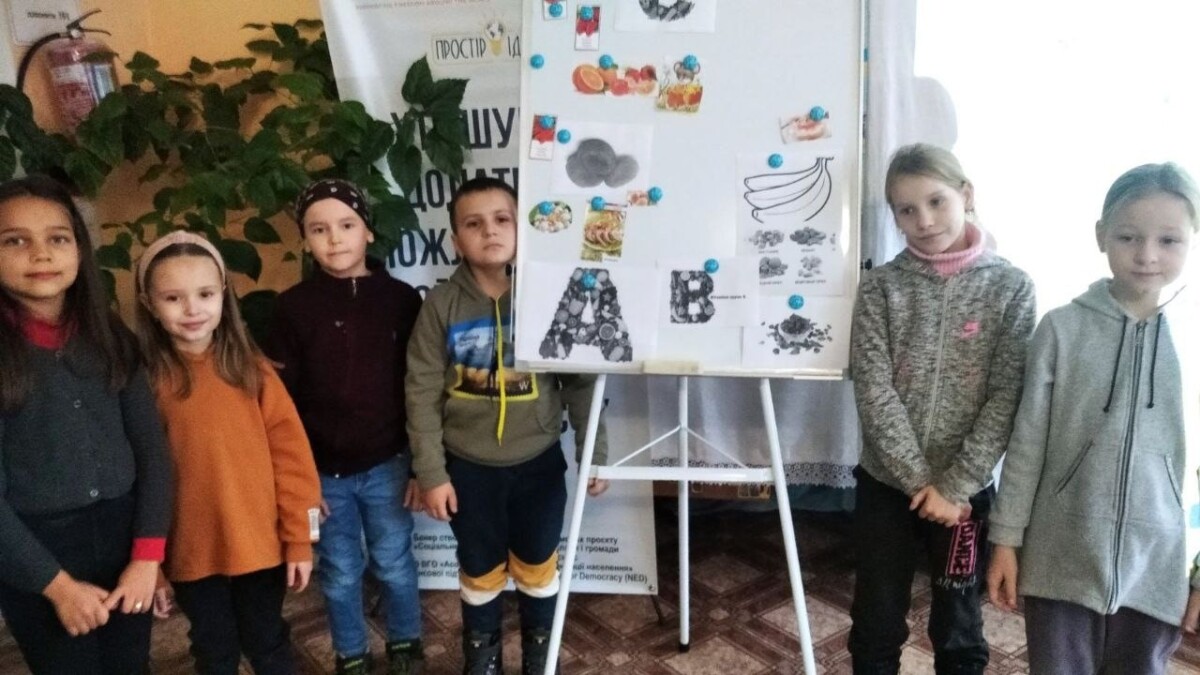 Благодійний Фонд "Мрію Жити" Допомога Дітям з ДЦП