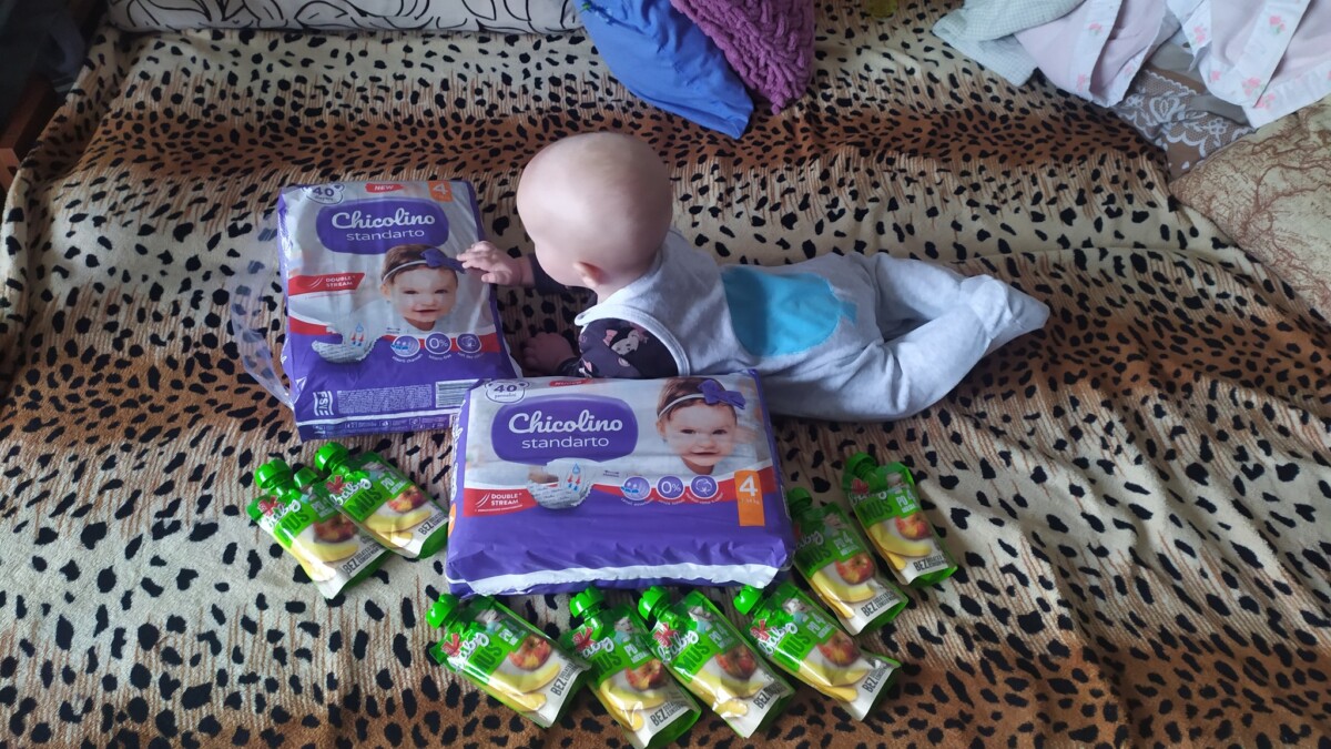 Благодійний Фонд "Мрію Жити" Допомога Дітям з ДЦП