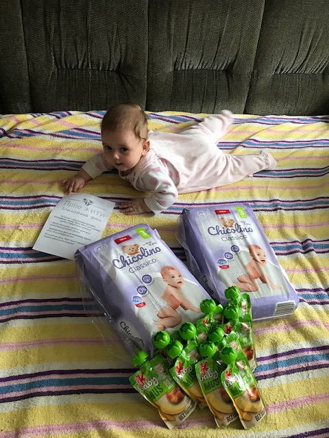 Благодійний Фонд "Мрію Жити" Допомога Дітям з ДЦП