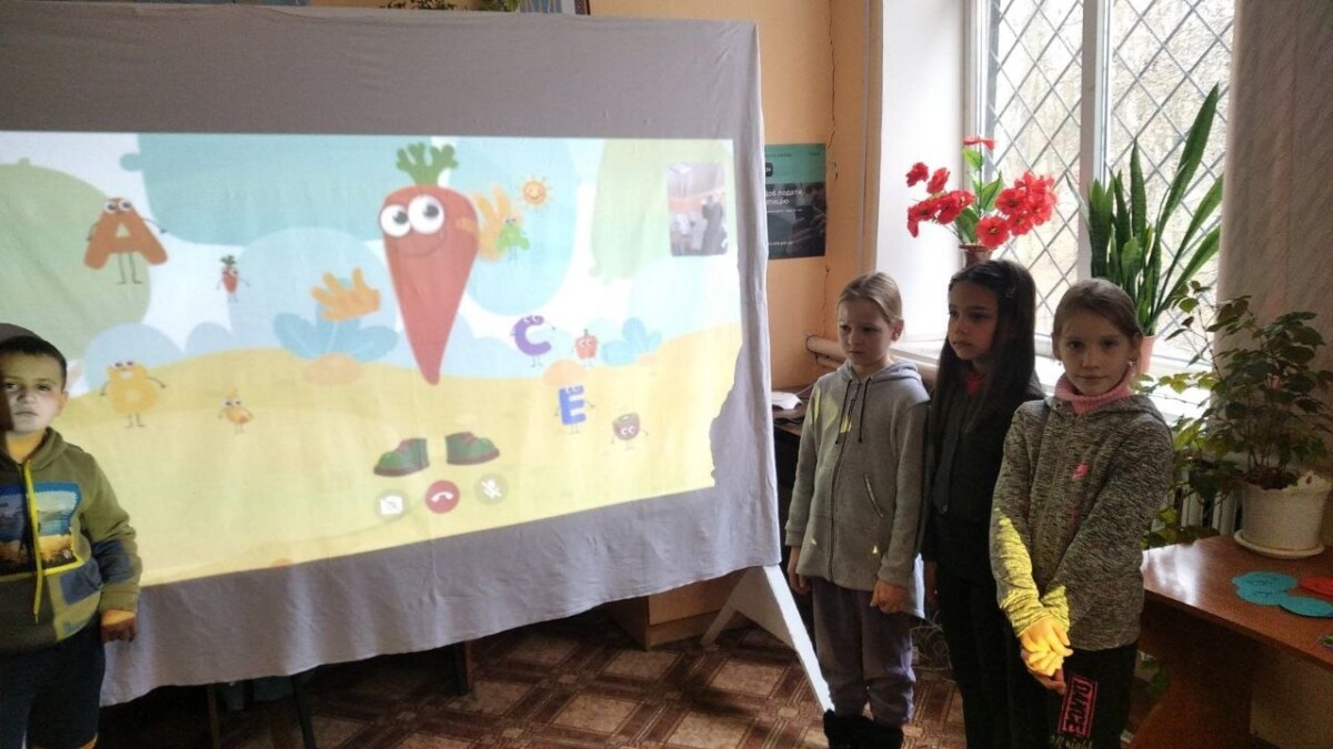 Благодійний Фонд "Мрію Жити" Допомога Дітям з ДЦП