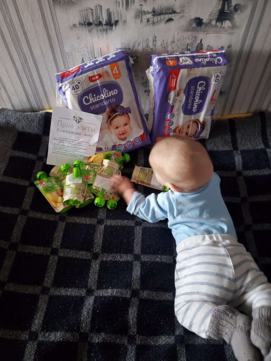 Благодійний Фонд "Мрію Жити" Допомога Дітям з ДЦП