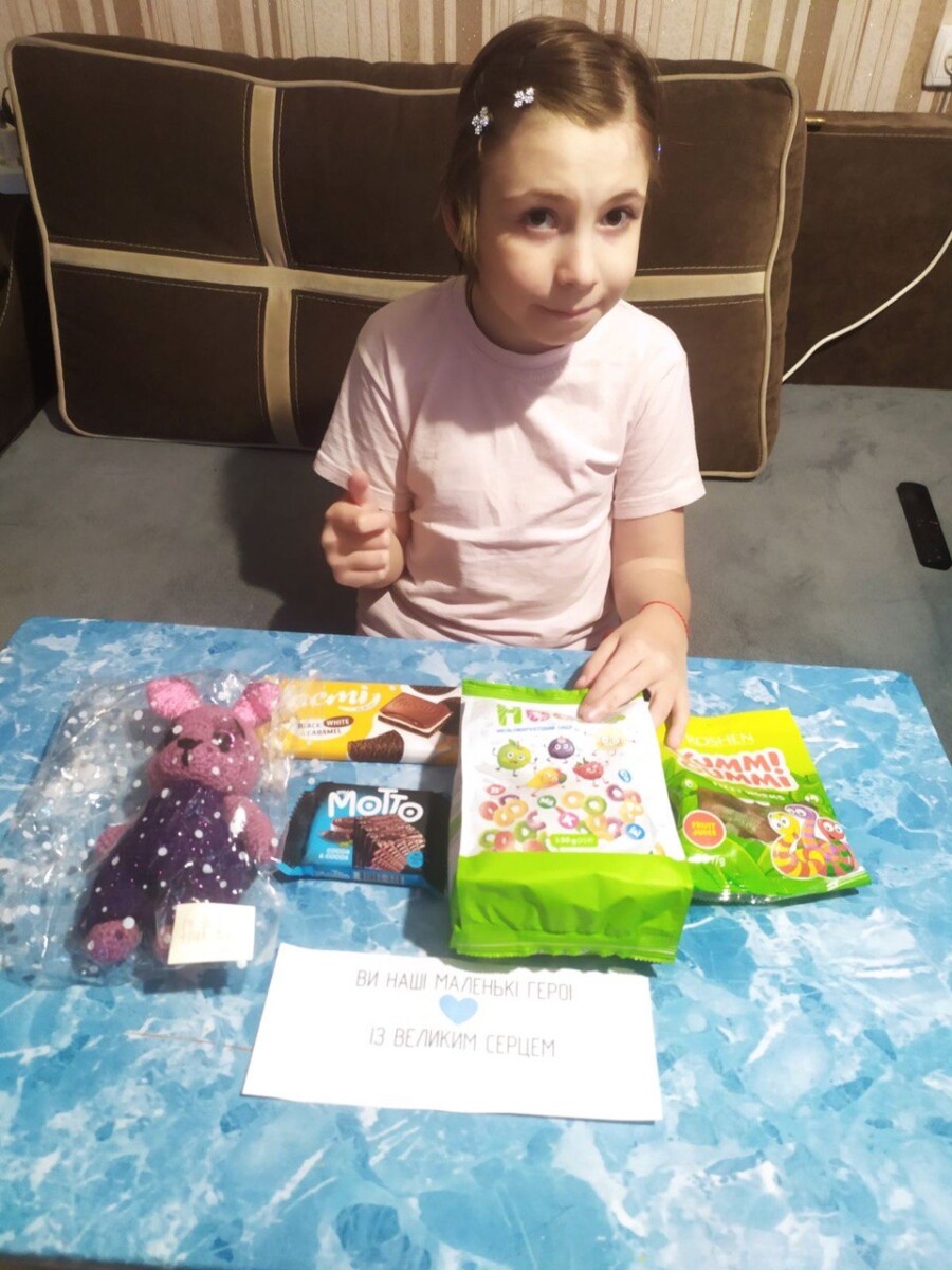 Благодійний Фонд "Мрію Жити" Допомога Дітям з ДЦП