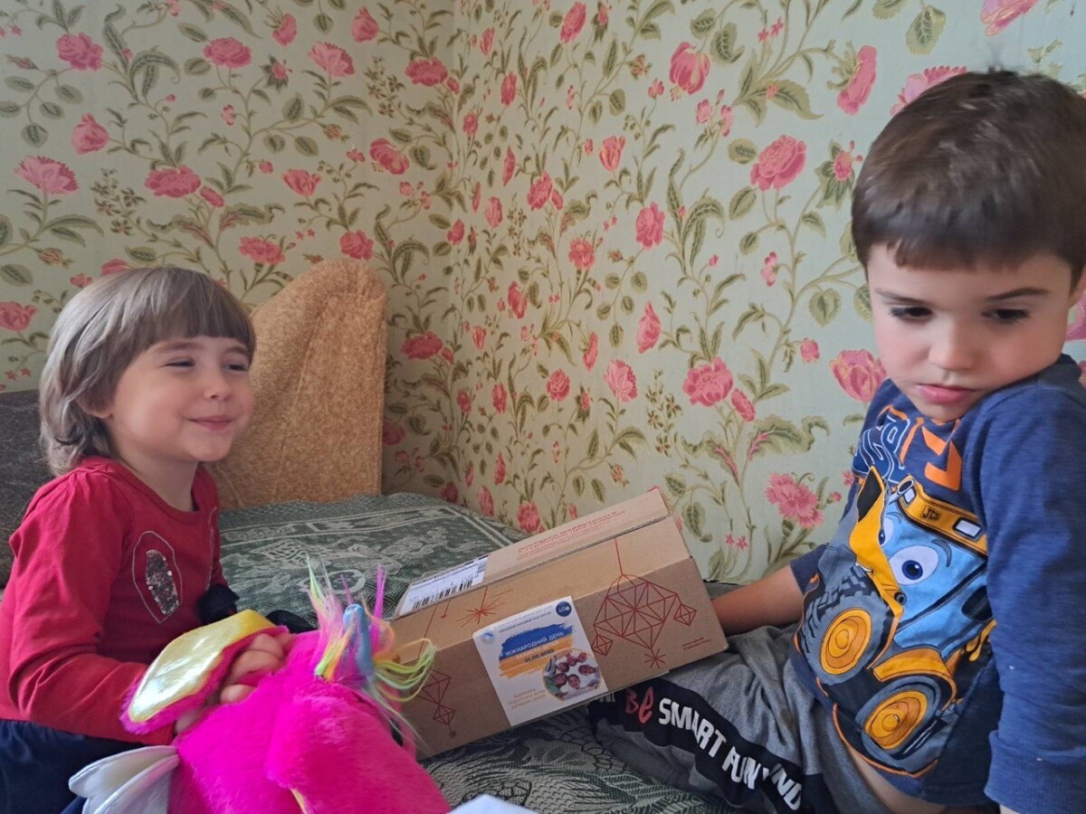 Благодійний Фонд "Мрію Жити" Допомога Дітям з ДЦП