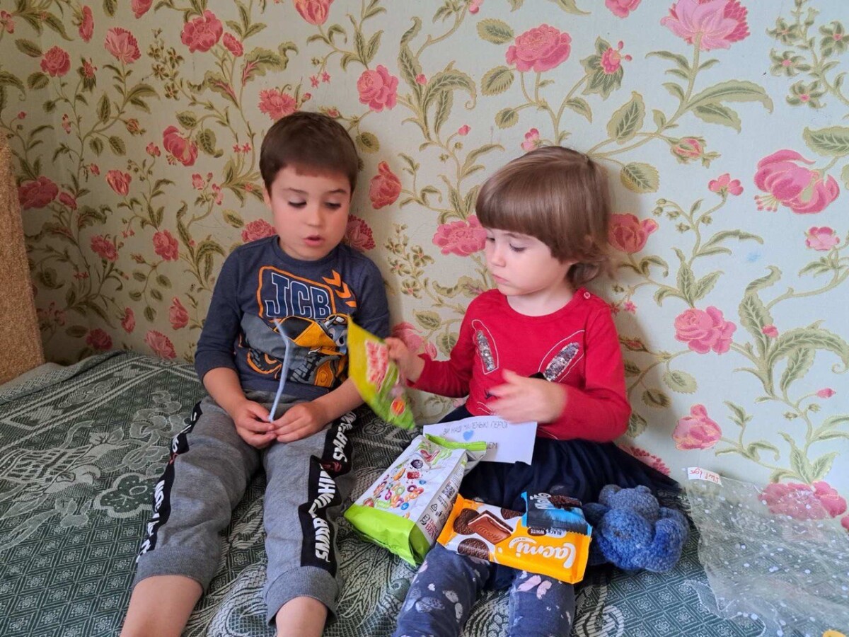 Благодійний Фонд "Мрію Жити" Допомога Дітям з ДЦП