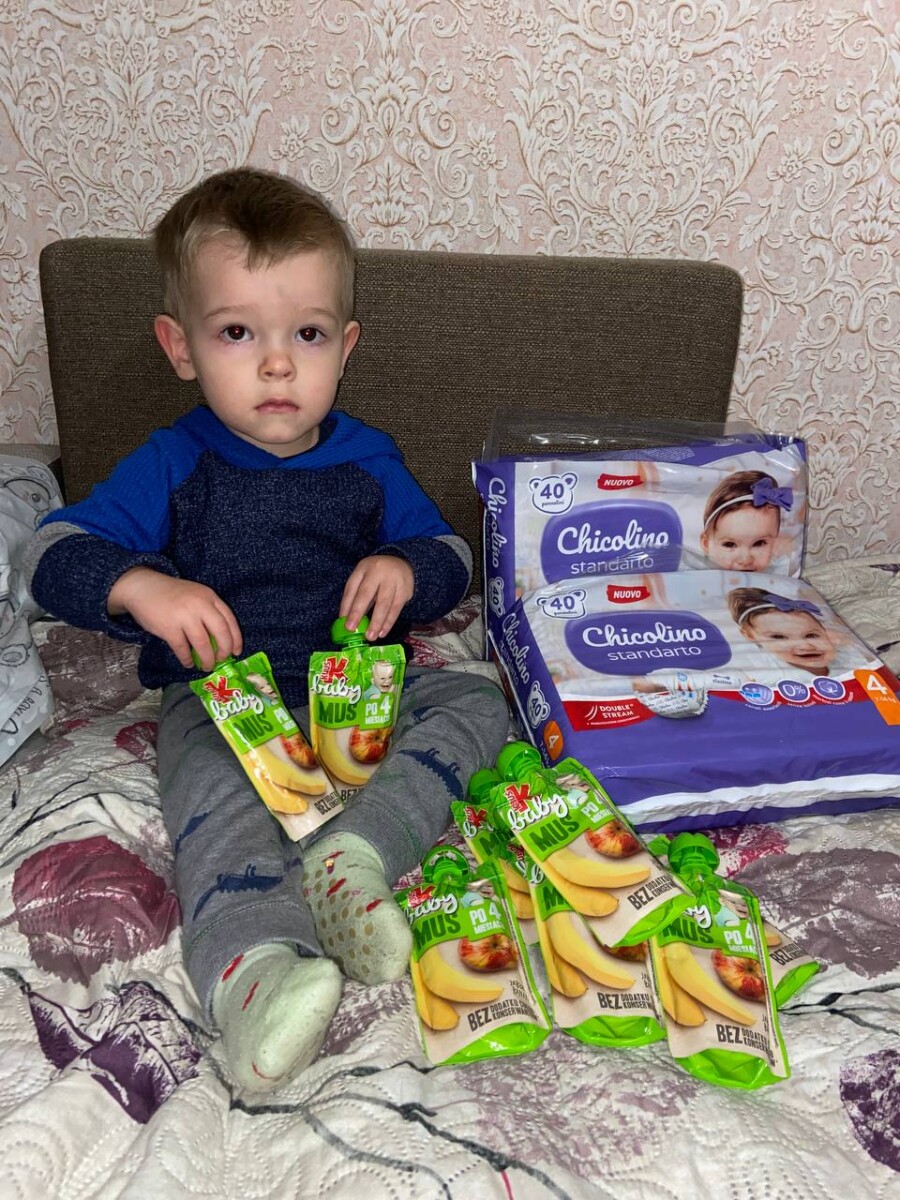 Подяка від Анатолія Стратовича