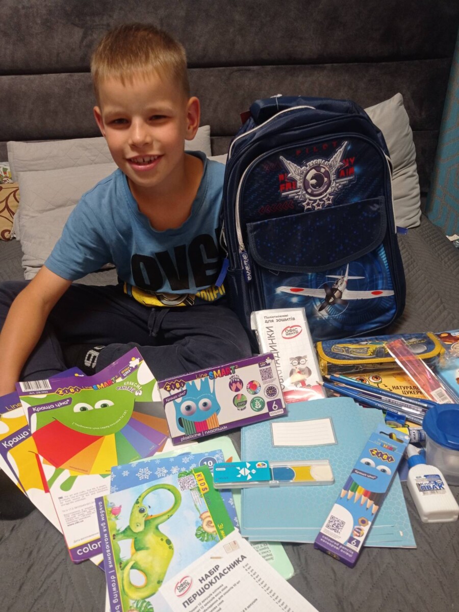 Благодійний Фонд "Мрію Жити" Допомога Дітям з ДЦП