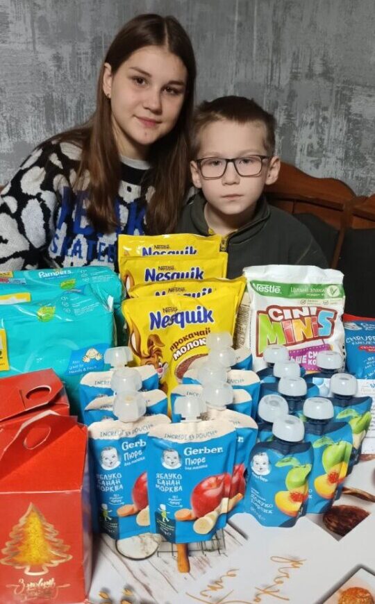 Благодійний Фонд "Мрію Жити" Допомога Дітям з ДЦП