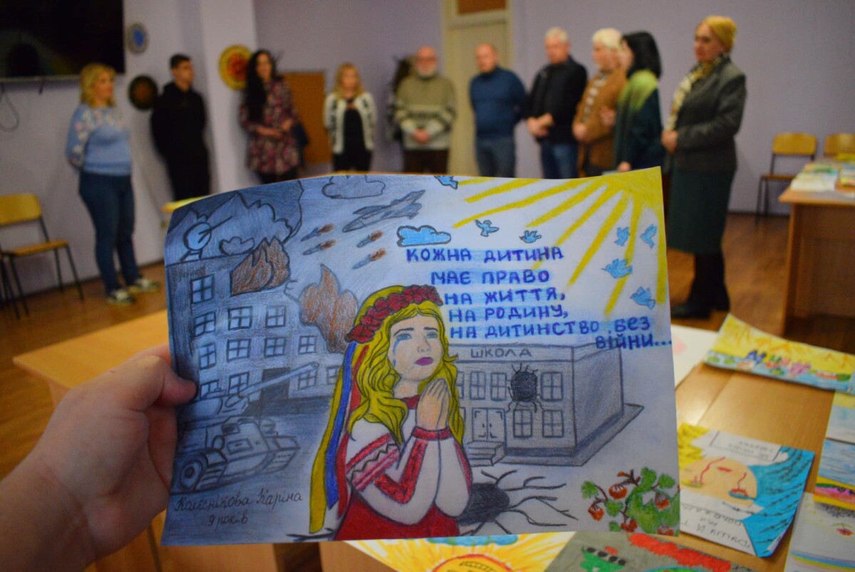 Благодійний Фонд "Мрію Жити" Допомога Дітям з ДЦП