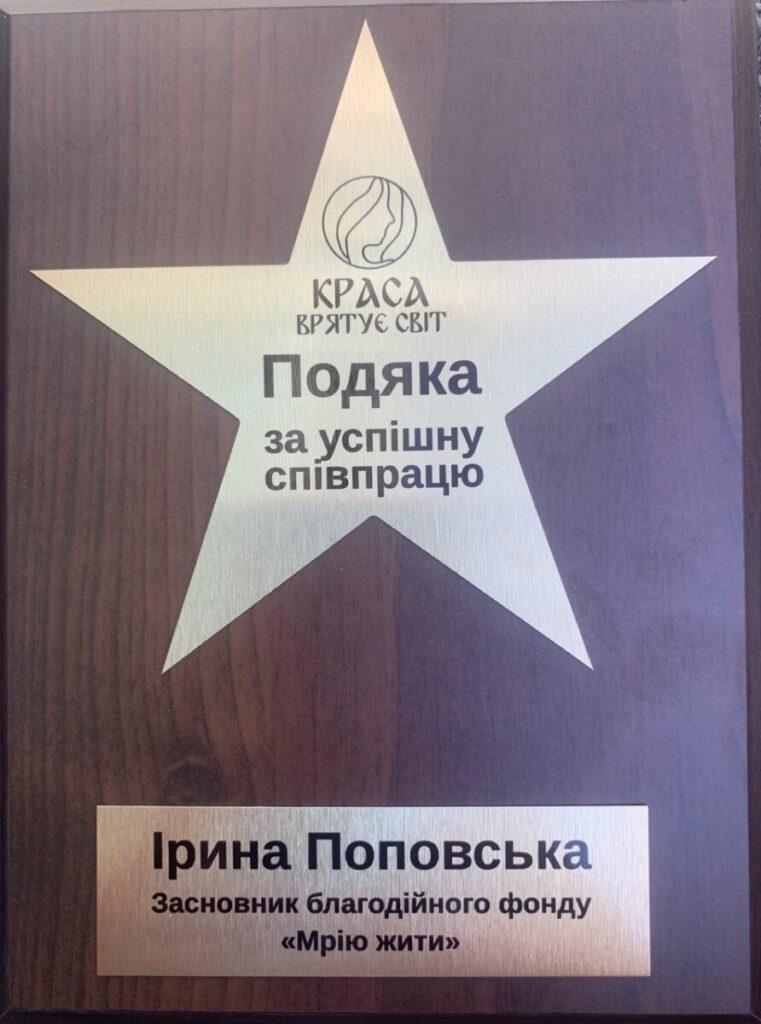 Photo 2024 04 10 17 30 12