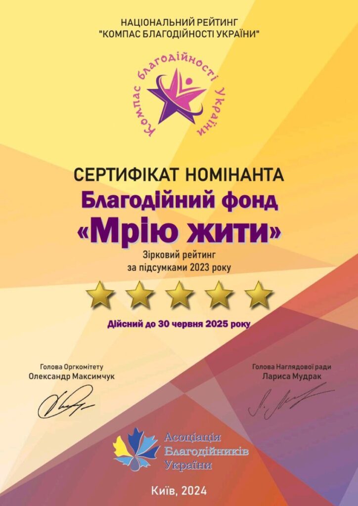 Photo 2024 04 15 09 27 57 (3)