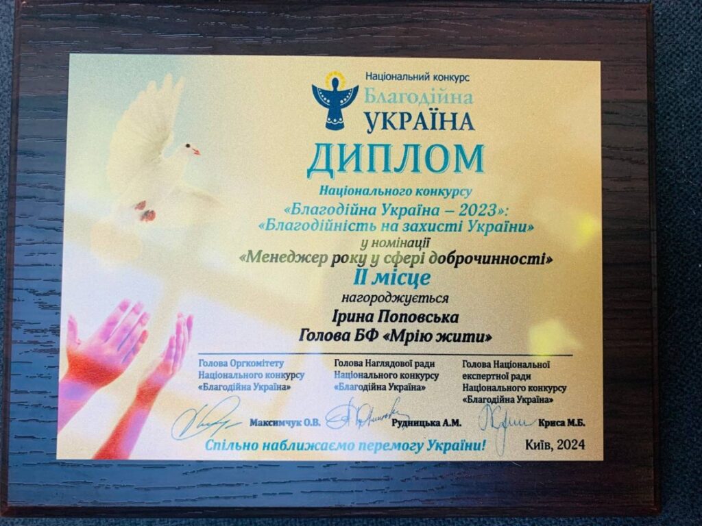 Photo 2024 06 21 08 02 49