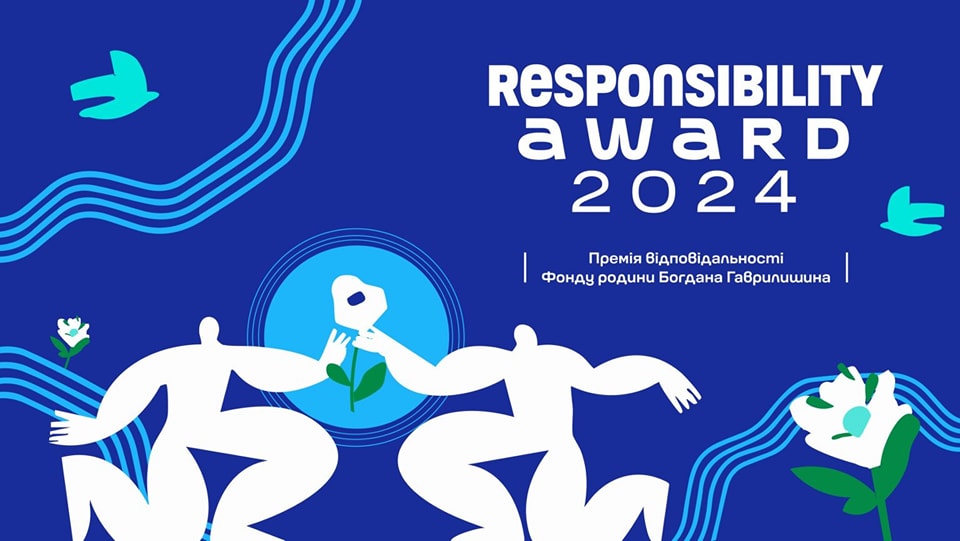 Благодійний Фонд "Мрію Жити" Допомога Дітям з ДЦП