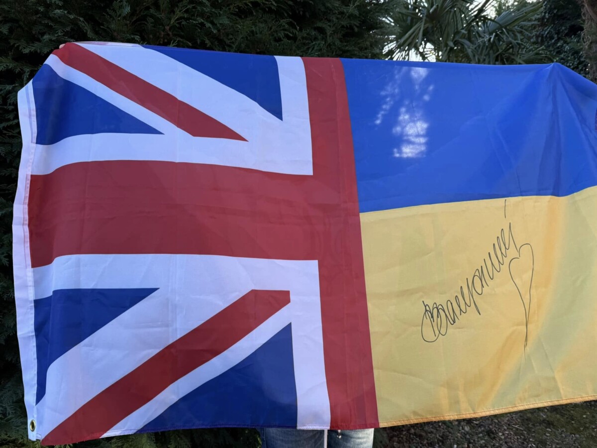 Благодійний Фонд "Мрію Жити" Допомога Дітям з ДЦП