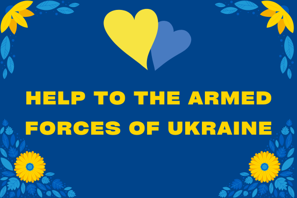 Благодійний Фонд "Мрію Жити" Допомога Дітям з ДЦП