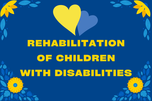 Благодійний Фонд "Мрію Жити" Допомога Дітям з ДЦП