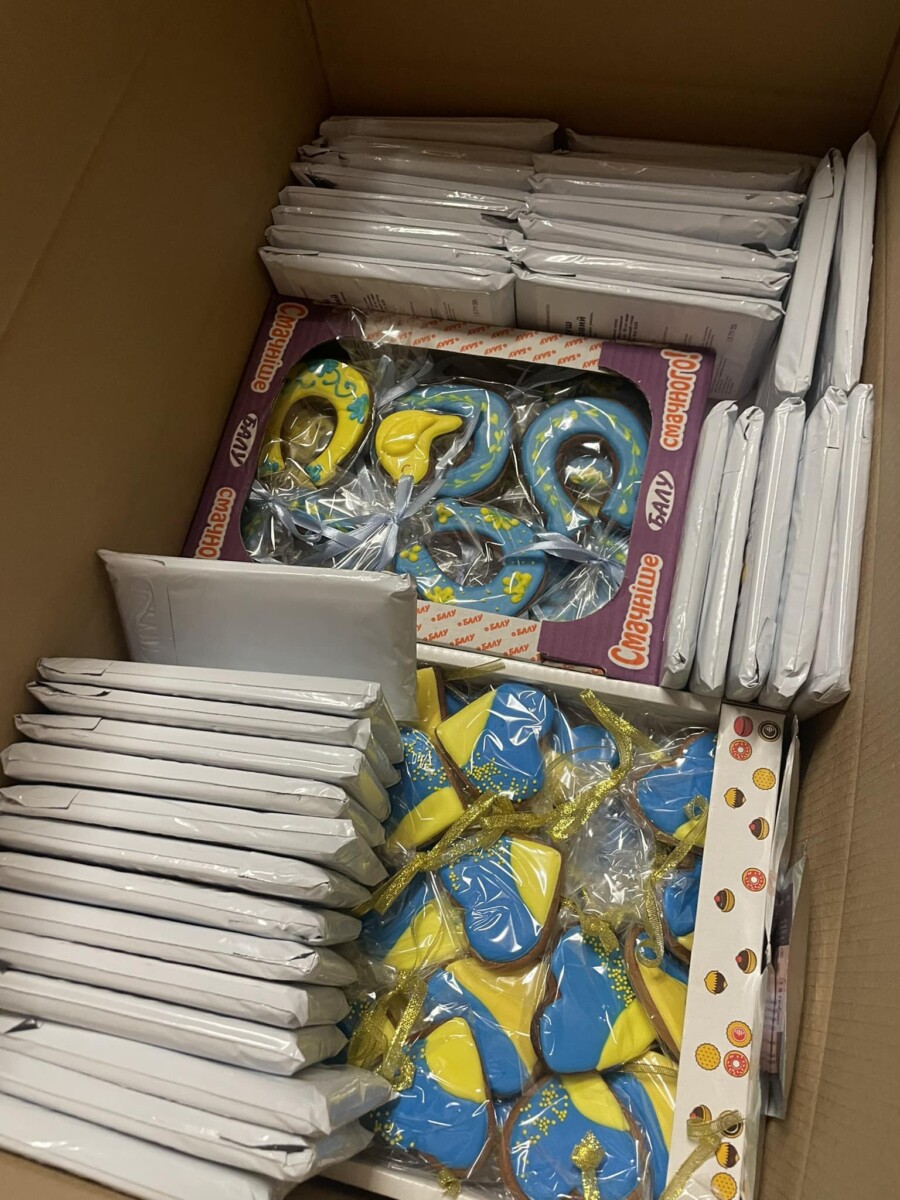 Благодійний Фонд "Мрію Жити" Допомога Дітям з ДЦП