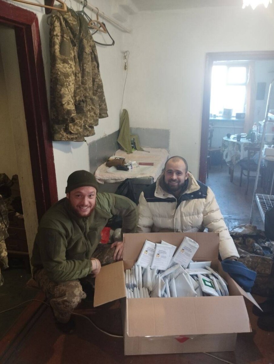 Благодійний Фонд "Мрію Жити" Допомога Дітям з ДЦП