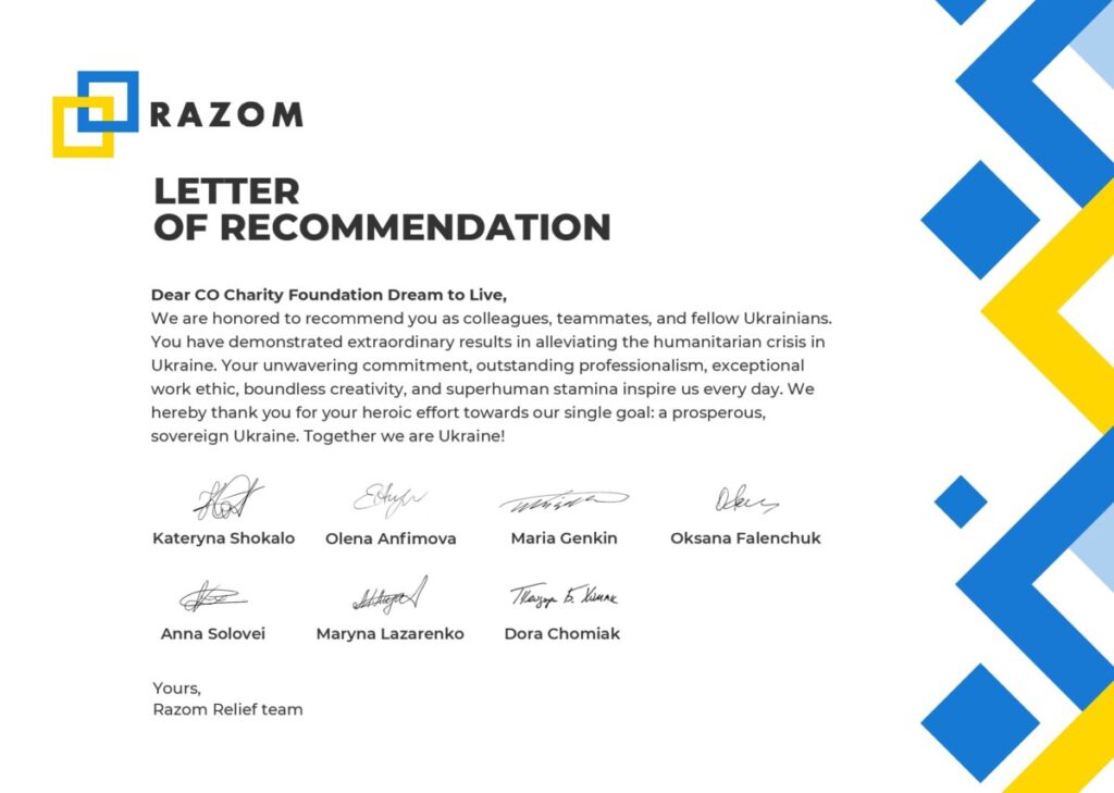 Letter Of Recommendation (Razom)2