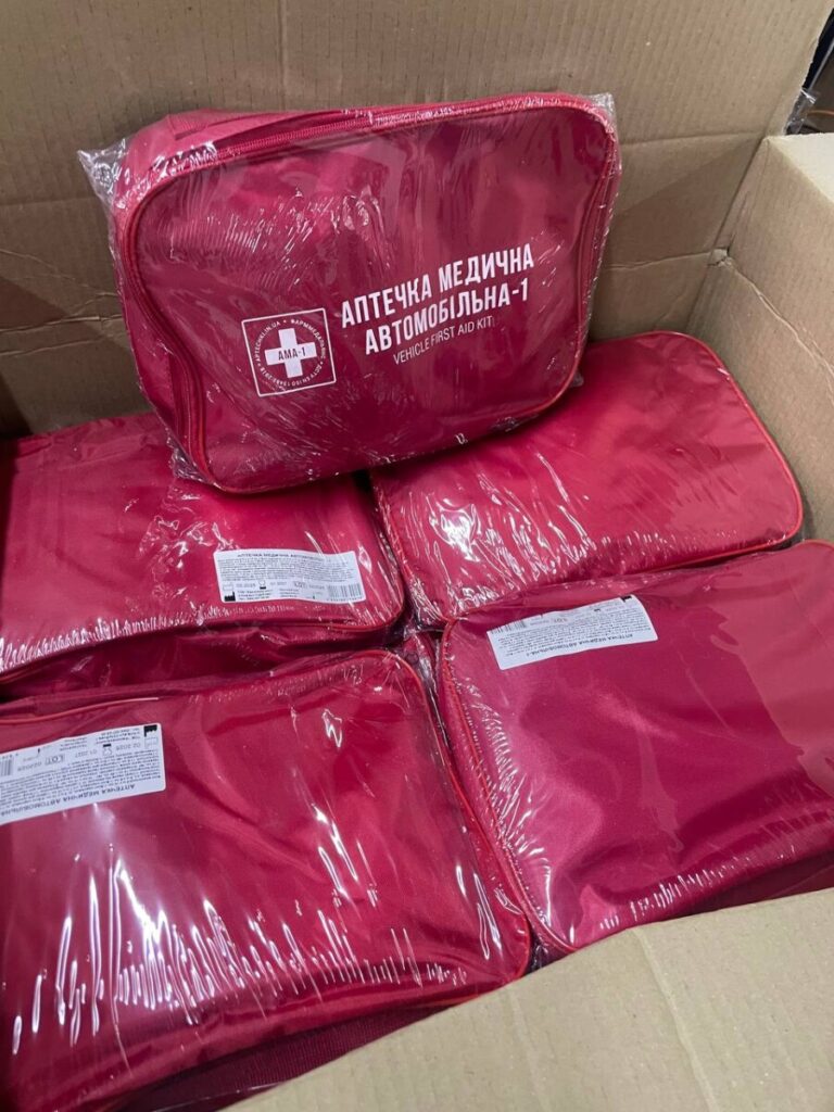 Благодійний Фонд "Мрію Жити" Допомога Дітям з ДЦП