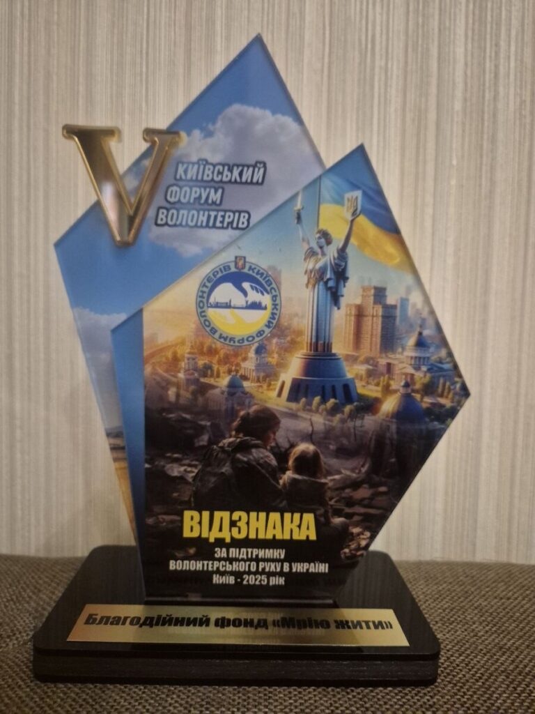 Photo 2025 09 29 10 03 27