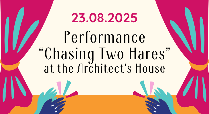 23.11.2025Вистава «За двома зайцями» 23.11.2025Вистава «За двома зайцями»