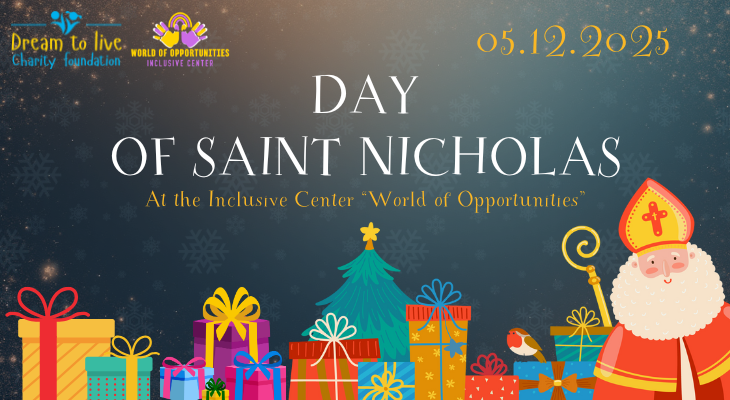 Благодійний Фонд "Мрію Жити" Допомога Дітям з ДЦП