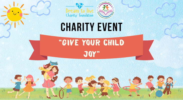 Благодійний Фонд "Мрію Жити" Допомога Дітям з ДЦП