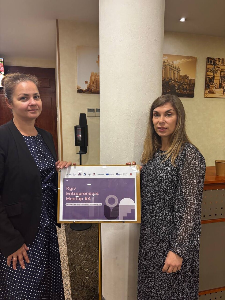 Благодійний Фонд "Мрію Жити" Допомога Дітям з ДЦП