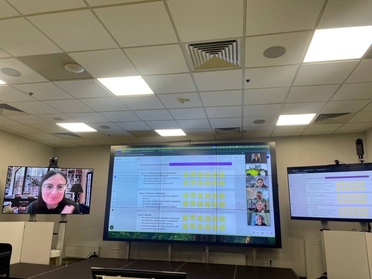 Благодійний Фонд "Мрію Жити" Допомога Дітям з ДЦП