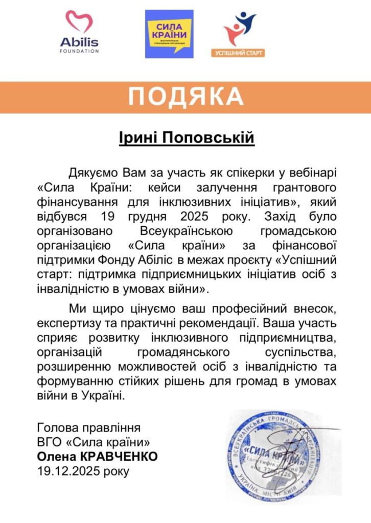 602915221 25709402678683254 8621770833222504277 N