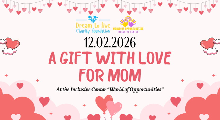 Благодійний Фонд "Мрію Жити" Допомога Дітям з ДЦП