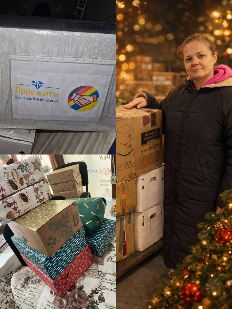 Благодійний Фонд "Мрію Жити" Допомога Дітям з ДЦП