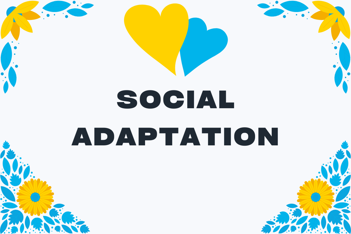 Благодійний Фонд "Мрію Жити" Допомога Дітям з ДЦП