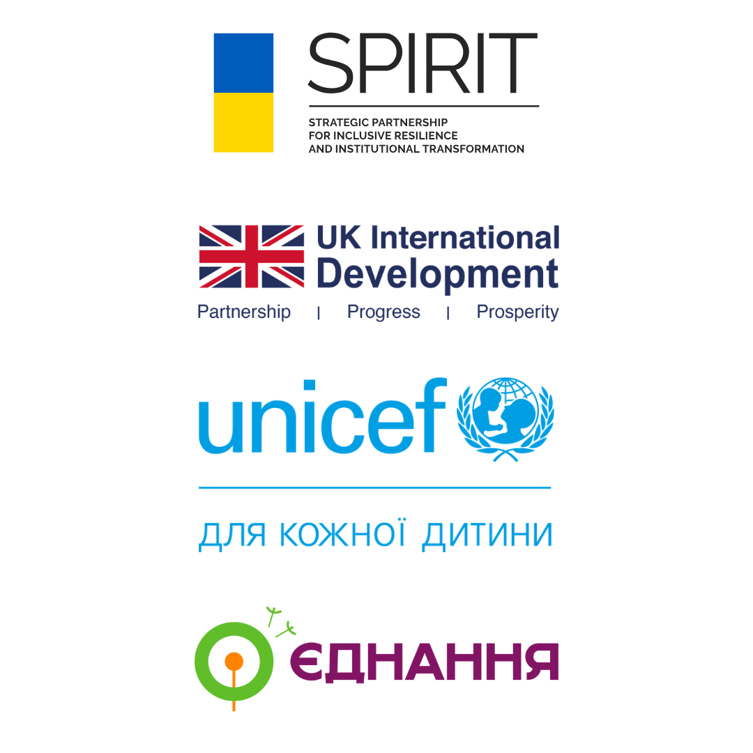 Благодійний Фонд "Мрію Жити" Допомога Дітям з ДЦП