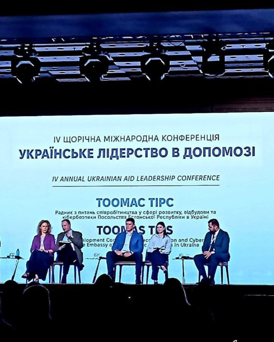 Благодійний Фонд "Мрію Жити" Допомога Дітям з ДЦП