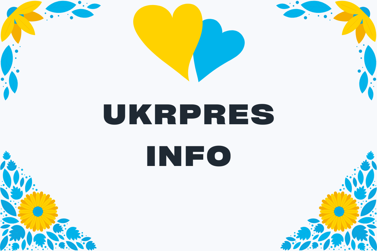 Благодійний Фонд "Мрію Жити" Допомога Дітям з ДЦП