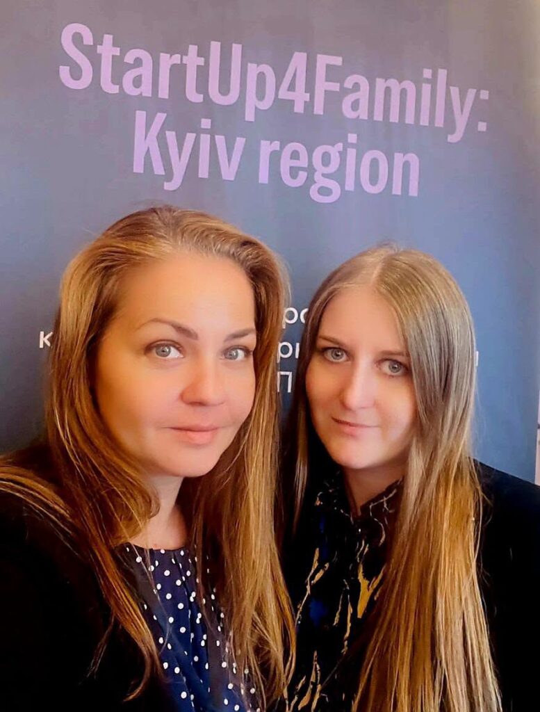 Благодійний Фонд "Мрію Жити" Допомога Дітям з ДЦП